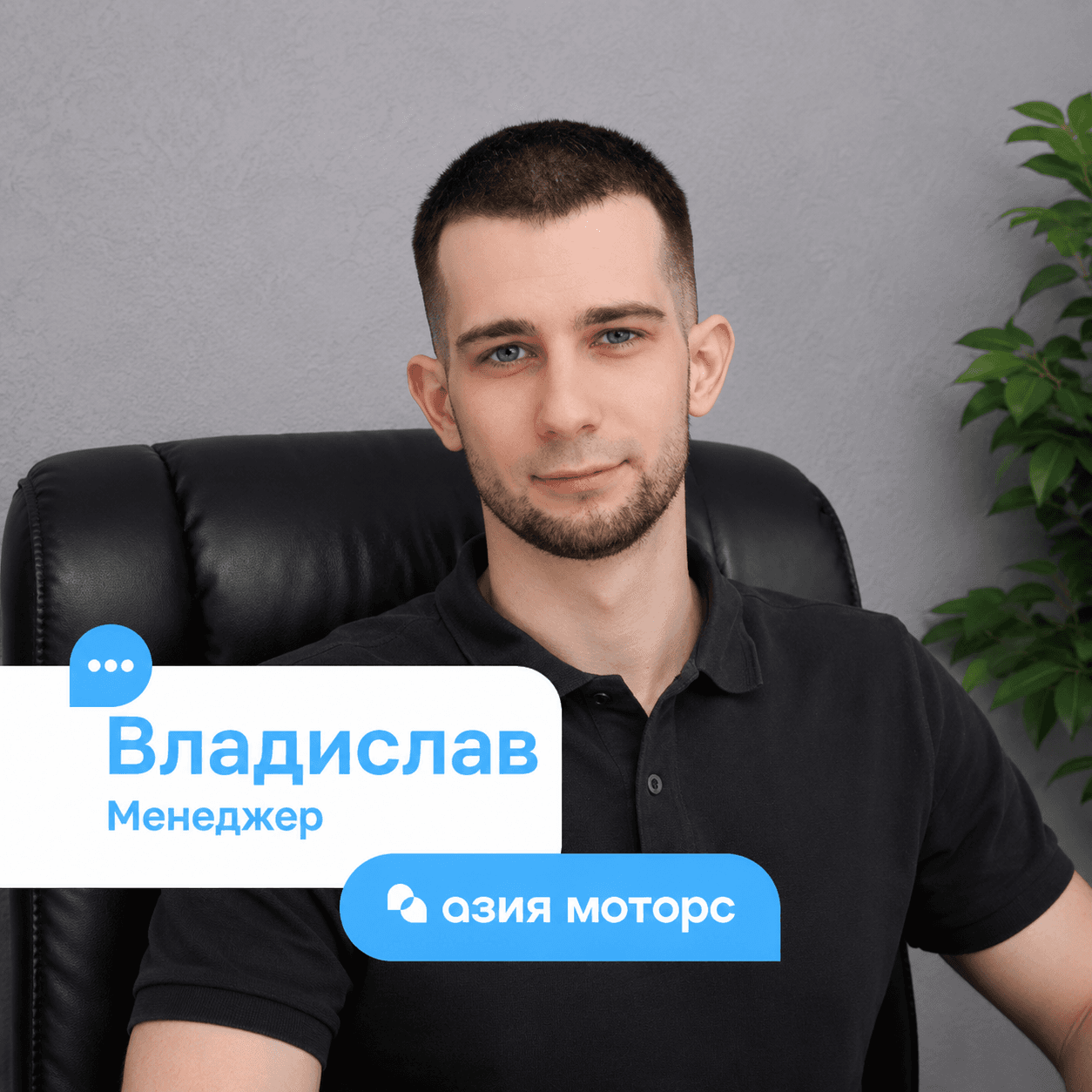 IMG_8779.PNG