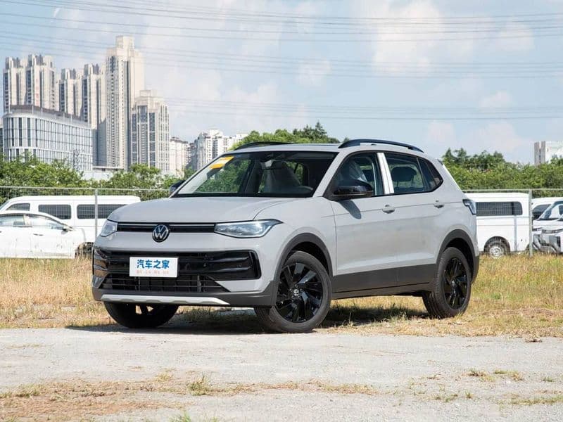 Volkswagen Tharu